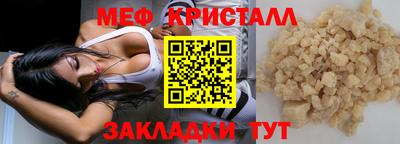 героин Будённовск