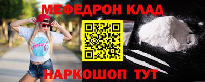 амф Бузулук