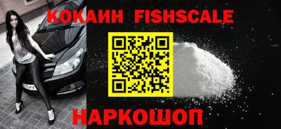 героин Будённовск