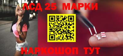 прущие крисы Бугуруслан
