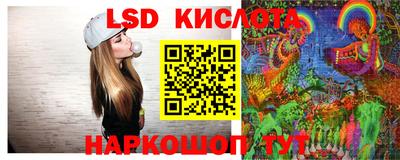 прущие крисы Бугуруслан