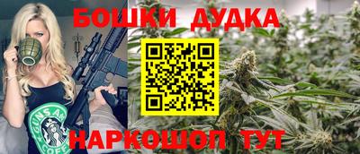 прущие крисы Бугуруслан