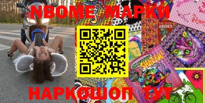 прущие крисы Бугуруслан