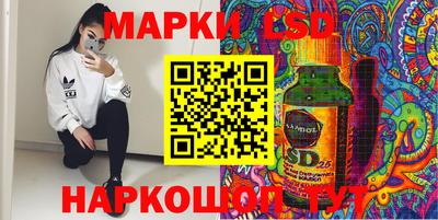 героин Будённовск