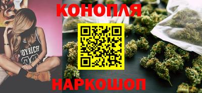 прущие крисы Бугуруслан