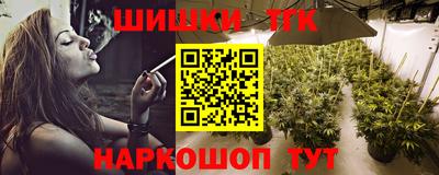 амф Бузулук