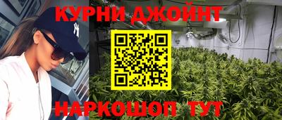 героин Будённовск