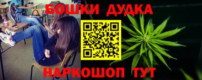 амф Бузулук