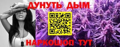 амф Бузулук