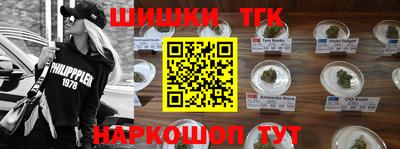прущие крисы Бугуруслан