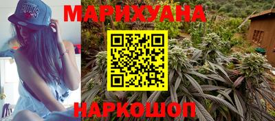амф Бузулук