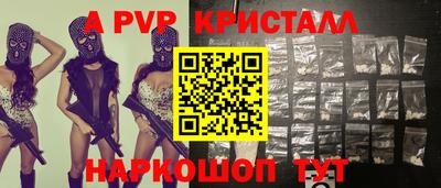 героин Будённовск