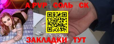 героин Будённовск