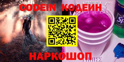 героин Будённовск