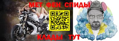 амф Бузулук