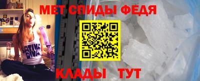 амф Бузулук