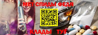 амф Бузулук