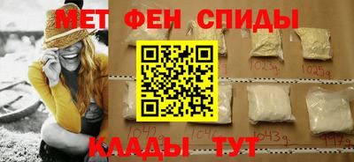 амф Бузулук
