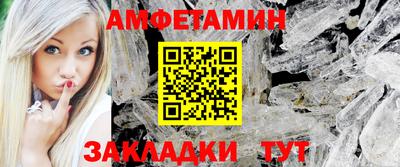 героин Будённовск
