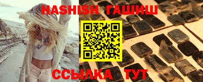 героин Будённовск