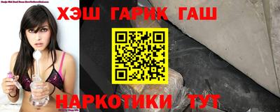 амф Бузулук