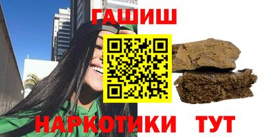 прущие крисы Бугуруслан