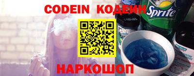 амф Бузулук