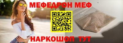 прущие крисы Бугуруслан