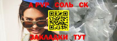 героин Будённовск