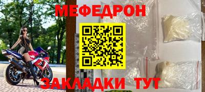амф Бузулук