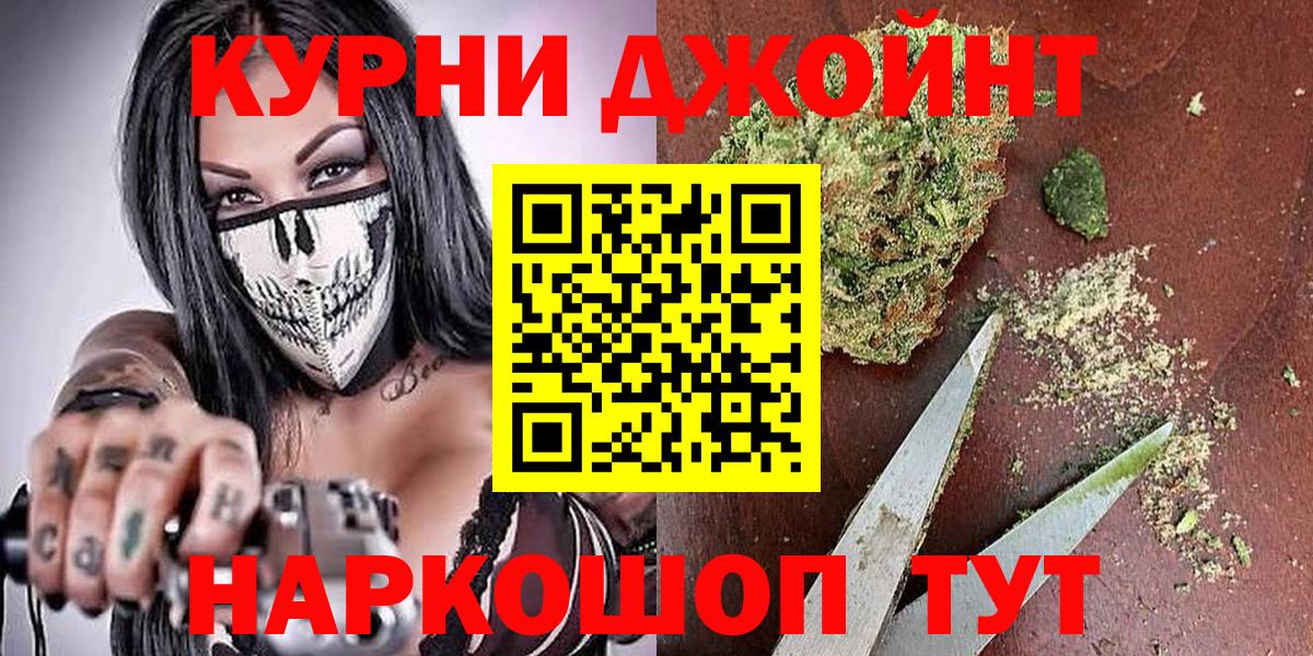 Канабис ГИДРОПОН  Шишки марихуана марихуана  Вход с VPN  Каннабис план  Сафоново  Бошки Шишки AK-47 